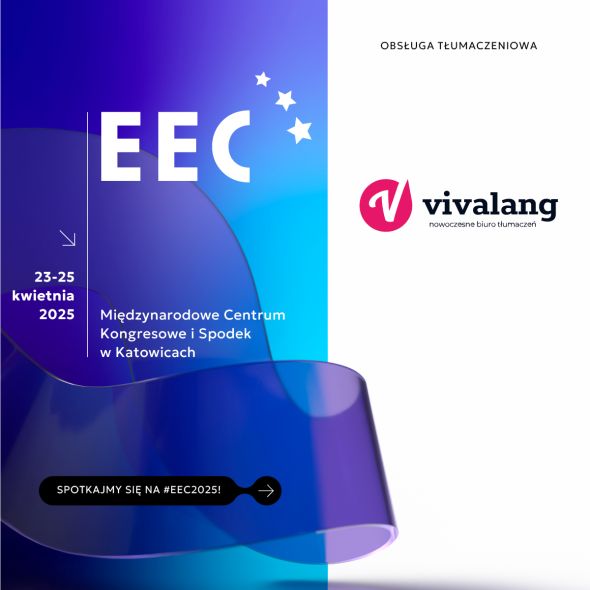 Spotkajmy się na EEC 2025! Spotkajmy się na EEC 2025!